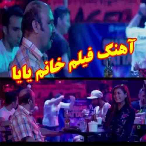 دانلود آهنگ Ya Ya Ya Ya Hande Yener